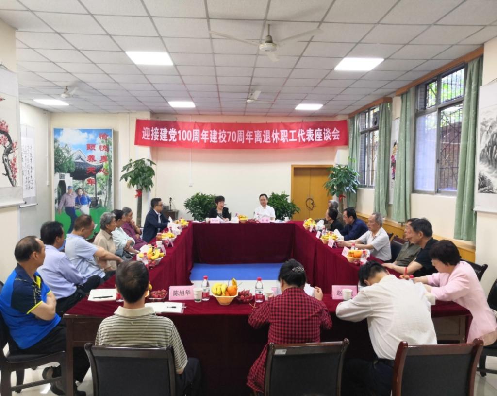 http://www.xiyi.edu.cn/__local/9/C4/A4/E66DEB3C324DCB45B219CDEB68C_44BF17CB_1A3BE.png