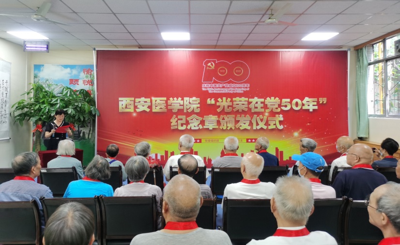 http://ltxgzc.xiyi.edu.cn/__local/C/AE/2D/A84F6913DE094109985EDC864D3_EBC7BEB9_2709F.jpg
